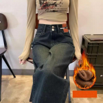 S&uuml;gis- ja talvised naiste teksad Palus teksad Sirged p&uuml;ksid k&otilde;rge v&ouml;&ouml;kohaga laia s&auml;&auml;rega p&uuml;ksid Denim teksad Eriti pikad p&uuml;ksid XS