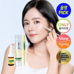 Daewoong Pharmaceutical Easydew Dark Spot Ampoule 12ml CBA Planning (+Vita C Ampull 3ml+Retino Cream 1ml)