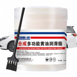 Autorasv 100g Auto Katuseluugi M&auml;&auml;rdeaine Rasked Tingimused Mitmeotstarbeline M&auml;&auml;rdeaine Merele Veoautodele Traktoritele CHINA