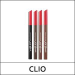 [CLIO] (b) Superproof Pen Liner 0.55ml / 02. Brown