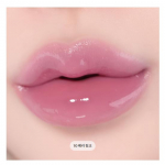 Etude House Over Glow Tint #NotBad 3g (11 Options) 01 Black Cat Rose Jelly