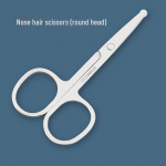 Teravad roostevabast terasest kulmu- ja ninak&auml;&auml;rid, v&auml;ike isiklik meigit&ouml;&ouml;riist Nose Hair Scissors (Round Head) h&otilde;be
