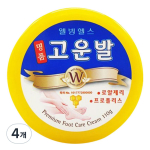 Gounbal Wellbeing Health Farm Luxury Cream, 110g, 4 pieces yellow