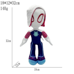 Hot Toys 32cm Marvel Avengers Pl&uuml;&uuml;s Anime M&auml;nguasjad Ghost-Spider Valgus Hobi &Auml;mblikmees Laste M&auml;nguasjad Lastele J&otilde;ulud &Auml;mblikmees 32cm valge