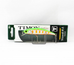 Jackall Timon Tricoroll Ryushin 70 HW uppuv lant Lime Yamame (9945)