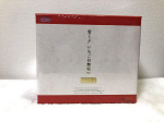 Nendoroid Character Vocal Series 01 Hatsune Miku Snow Miku Strawberry White Spetsiaalne alus kaasas Ver. gray