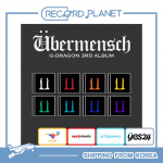 G-DRAGON &ndash; 3. ALBUM [&Uuml;bermensch] (JUWEL ver.) [POB] Ver.02 (No Benefit)
