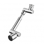 Youshengi segistipikendus koos 2 pihustusrežiimiga universaalne, lihtne paigaldus, 360-kraadine reguleeritava otsikuga vannitoavalamu pikendus B