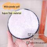 Jiaobosi Magic Lazy Water Meigieemalduspuuder - TikTokis populaarne n&auml;opesu ja meigieemalduspuuvill.