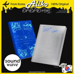 ZEROBASEONE &ndash; 5. minialbum [BLUE PARADISE] No Pob_HIDE (WHITE)