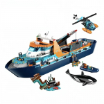 &Uuml;hilduvad Arctic Explorer Helikopter ROV Laeva ehitusklotsid M&auml;nguasjad Ujuv paat Sub Orca Klotsid Kingitused poistele 6036