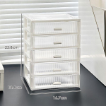 Laua hoiukast akr&uuml;&uuml;list sahtlit&uuml;&uuml;pi v&auml;ike kast kodukontor &otilde;pilase laud kirjatarbed mitmesugused kosmeetika plastist hoiuriiulid