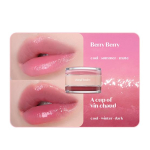 [ETUDE] Parim Duo Danji palsam (6 v&auml;rvi) 3g*2TK 01 Lip Primer+Peach