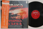 LP plaat IANNIS XENAKIS - Persepolis SFX8683 PHILIPS 1974 Jaapan Obi Klassikaline Kasutatud