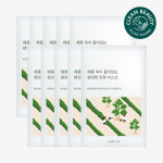 Round Lab Seaweed Mugwort Soothing Mask 10 sheets