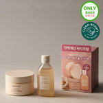 AROMATICA Mellowness Body Cream 200g eriline (Kaasas 100 ml kehapesu) Mellowness Body Cream (Single Item)