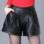 Kunstnahast laia s&auml;&auml;rega l&uuml;hikesed p&uuml;ksid Naistele avara k&otilde;rgusega v&ouml;&ouml;koht PU-p&uuml;ksid Naiste riided 4XL