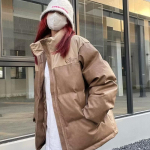 Naiste vintage kunstnahast jakk Puuvillane Parka Must Paks Soe Talvine S&uuml;gis Pu Suurem&otilde;&otilde;tmeline Mantel Korea stiilis &Uuml;ler&otilde;ivad 2XL
