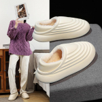 Talvised veekindlad puuvillased sussid meestele ja naistele, kodused puuvillased kingad, v&auml;litingimustes kantavad paaride lumesaapad, soojad pl&uuml;&uuml;sist magamistoakingad 35-36