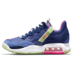 Luka Doncic x Air Jordan Jordan MA2 Cosmic Deception Meeste tossud Lilla Hall-Tume-Lilla Sinine-Kosmos DJ9804-500 42.5
