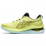 Asics Gel Kinsei Max Glow Kollane Must Meeste Tennised 1011B696-750 45