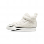 Converse Chuck Taylor All Star Easy-On High TD Karupoeg Beebiketsid Valge Egreti V&auml;rvi Vintage-Valge A07960C 26