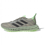 Adidas 4DFWD 3 Putty Grey Silver Pebble Meeste Tossud Core-Black ID3489 42