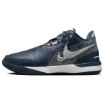 Nike Zoom LeBron NXXT Gen AMPD EP Armory Navy Meeste Tossud Sinine Flat-Pewter Sail FJ1567-400 40.5