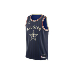 Jordan NBA Dri-Fit All-Star Curry S&auml;rk Sinine Meeste Streetwear FQ7739-420 M