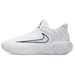 Nike Giannis Immortality 4 EP Humility Meeste Tennised Valge Must Puht-Plaatina FQ3681-100 44