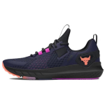 Under Armour Project Rock BSR Kesk&ouml;&ouml;sinine Leegioranž Meeste Tennised Sinine Must 3027344-402 40
