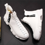 Mood Mood Uus Meeste Disainer k&otilde;rge s&auml;&auml;rega lukuga Vabaaja platvormiga madalad saapad pahkluusaapad rula kingad Zapatos Hombre b2 40 valge