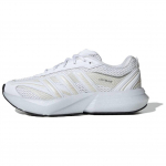 adidas Lightblaze Glow White Zero Metallic Naiste Tossud Cloud-White JP6292 36⅔
