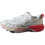 Hoka One One Speedgoat 2 Mugavad Mitmek&uuml;lgsed Vabaaja Jooksukingad Unisex Tossud Valge 1162710-WTTM 42