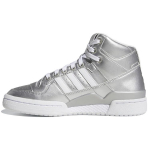 Adidas Originals Forum Mid S&uuml;nteetilisest Nahast K&otilde;rge S&auml;&auml;rega Tennised Naiste Tennised H&otilde;bedased D98185 38