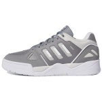 Adidas Midcity Low Fashion Versatile Shock Absorbtion Non-Slip Wear-Resistant Low Top korvpallijalatsid meestele hall-valge IF7832 44