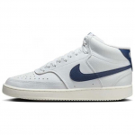 Nike Court Vision Mugavad Mitmek&uuml;lgsed Madalad Libisemiskindlad Vastupidavad Keskmise k&otilde;rgusega Rula Kingad Naiste Tossud Valge Sinine CD5436-109 38