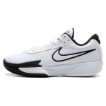 Nike Air Zoom GT Cut Academy Valge Must Tossud Vabaaja FB2598-100 44 valge