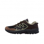 Saucony Grid Peak Mitmek&uuml;lgsed Mugavad Kerged Jooksukingad Unisex Tossud Must Roheline Pruun S70930-2 40.5