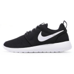 Nike Roshe One Must Valge Naiste Tennised 844994-002 39 black