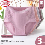 Langsha Women's Plus Size Cotton Underwear 3-Pack 4XL (171-198 lbs)