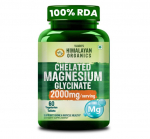 Organics kelaaditud magneesiumgl&uuml;tsinaadi toidulisand 2000 mg portsjoni kohta 60 taimset tabletti