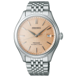 Seiko Presage SARX125 Klassikalise seeria automaatne meeste k&auml;ekell, saadaval ainult p&otilde;hipoodides ja piiratud levikuga,