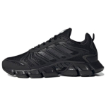 adidas Climacool s&uuml;simustad tossud GX5583 43⅓ black