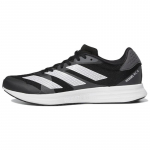 Adidas Adizero Rc 4 'Hall Valge Must' Tossud GX8153 42