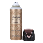 Lattafa Pride Of Lattafa Fahkar Pihustiga Parf&uuml;&uuml;m 200ml Pihusti beige
