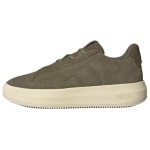 Adidas Acesmash Mugavad Pehmed Madalad Tennisejalatsid Meeste Tossud Rohelised JQ3078 40