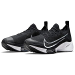 Nike Air Zoom Tempo NEXT Antratsiithall Must Puhas plaatina Valge CI9924-003 EU 35.5 must