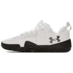 Under Armour Reign 6 Toetavad Treeningjalatsid Meeste Valged Tossud 3027341-103 40 valge