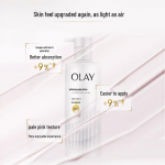 Olay Valgendav ja helendav kehakreem